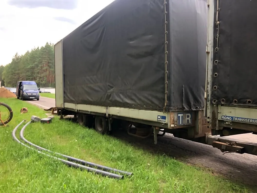 ГНБ Минская область